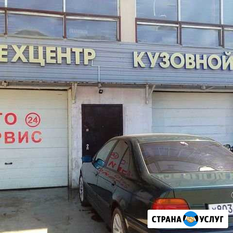 Ремонт дизель Москва - изображение 1