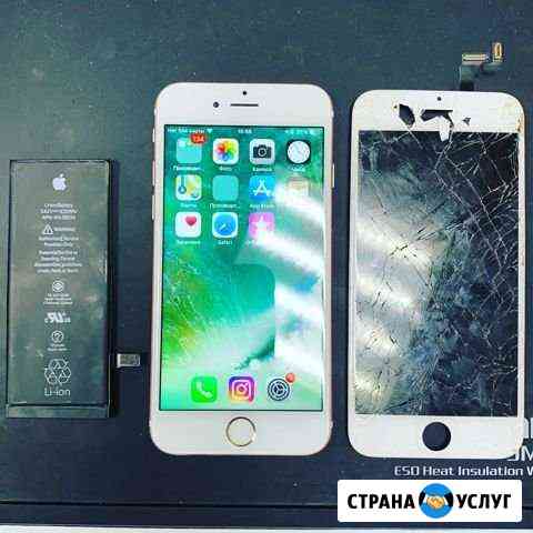 Ремонт iPhone Сыктывкар