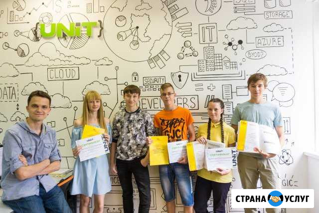 Онлайн-Школа программирования для ребят 8-17 лет Иркутск - изображение 1