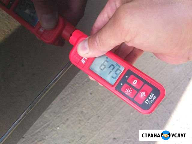 Авто Подбор Чита - изображение 1