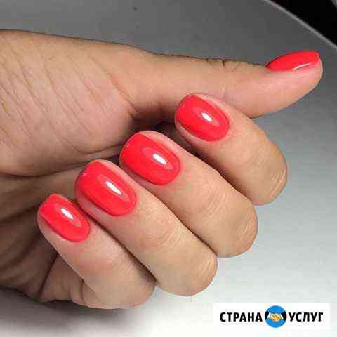 Маникюр Красноярск