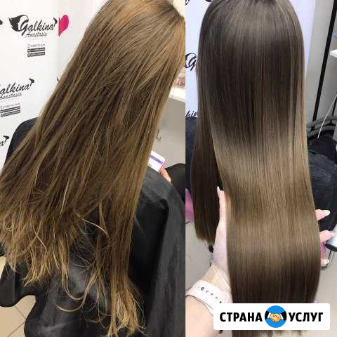 Аминокислотное разглаживание Brazilian blowout, эк Верхняя Пышма - изображение 1