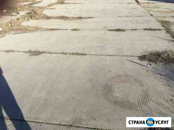 Продам стройматер Б/У Джанкой