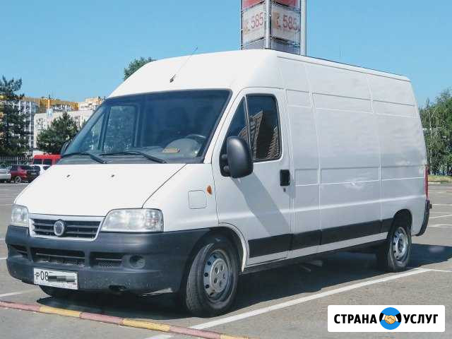 Вывоз мусора Ижевск - изображение 1