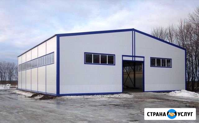 Строительство складов Морозовск - изображение 1