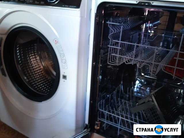 Уберу дома Сургут - изображение 1