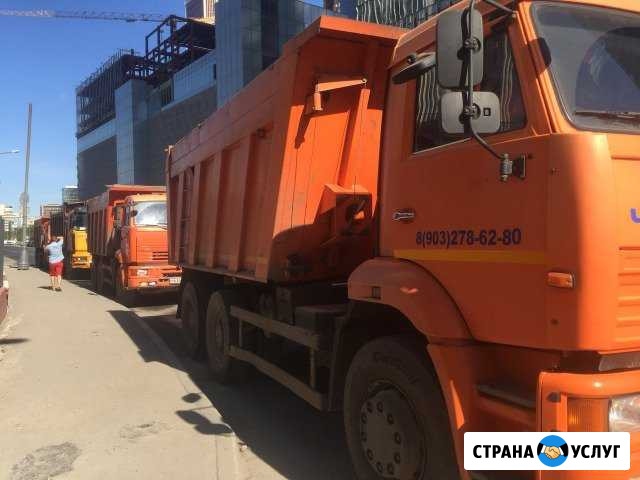 Песок,отсев,щебень,гравий,грунт,глина Новокубанск - изображение 1