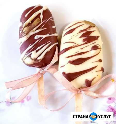 Торты Пятигорск - изображение 1