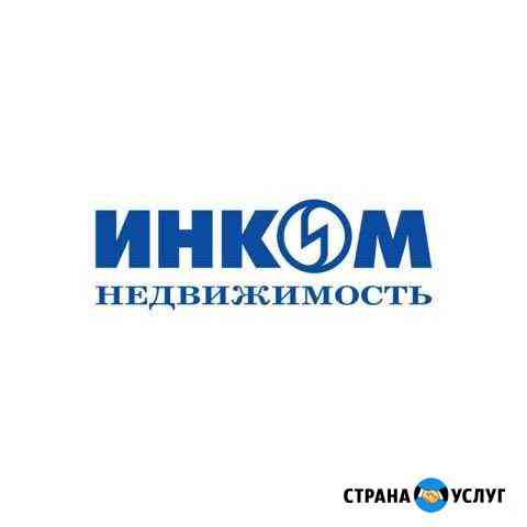Специалист по недвижимости Москва