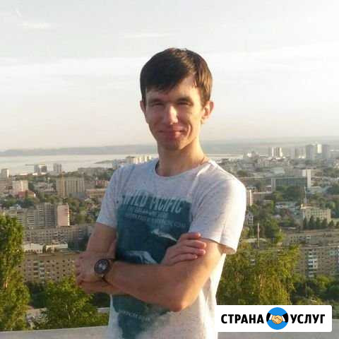 Онлайн-консультация по продвижению в Инстаграм Саратов - изображение 1