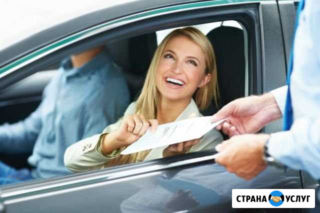 Восстановление скидок кбм (Новокузнецк) Новокузнецк - изображение 1