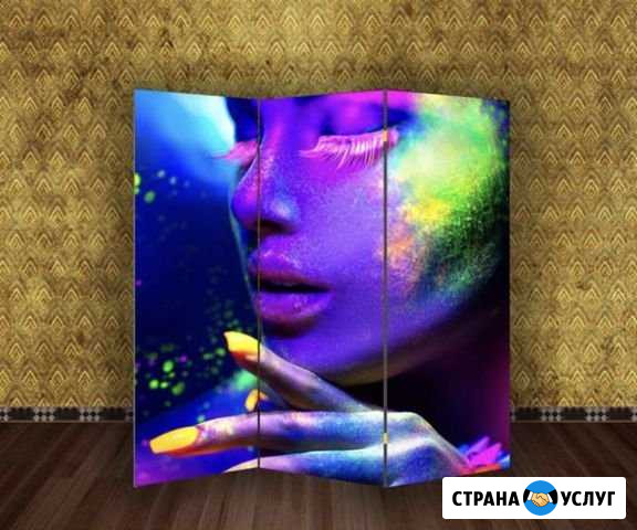 Дизайнер интерьера Туймазы - изображение 1