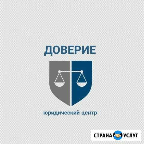 Банкротство физических лиц Сыктывкар - изображение 1