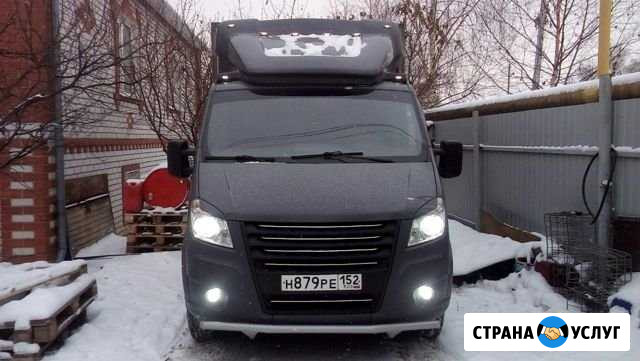 Услуги вывоза металлолома.Выезд за пределы области Красный - изображение 1