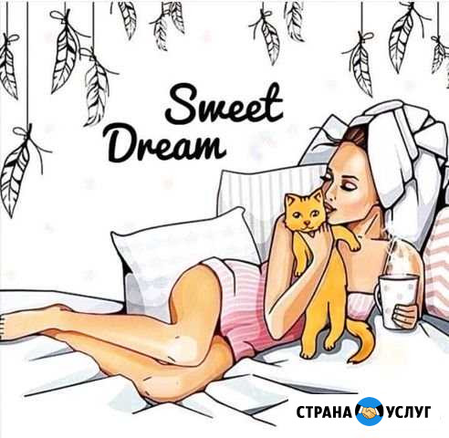 Пошив пижам на заказ для девушек Энгельс - изображение 1