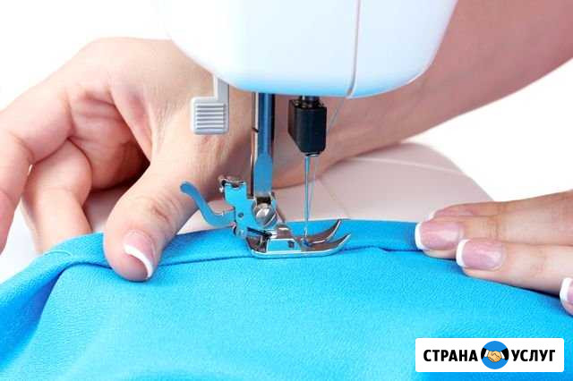 Пошив и ремонт одежды Новосибирск - изображение 1