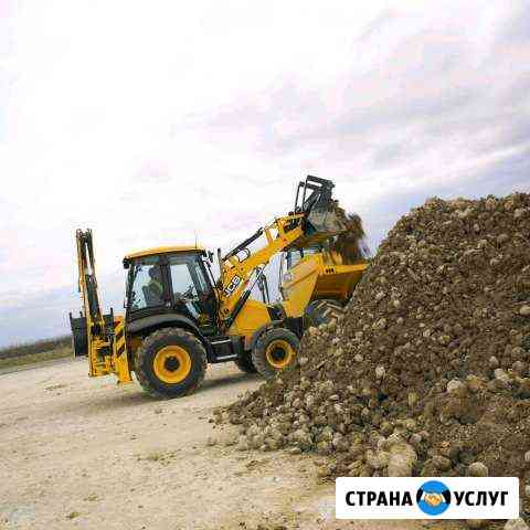 Аренда услуги экскаватора погрузчика JCB Челябинск