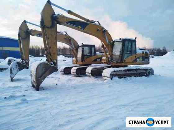 Аренда экскаватора с экипажем Ухта