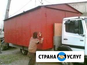 Перевозка Гаражей Вологда - изображение 1