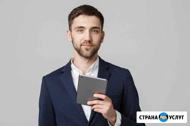 Компьютерный Мастер,Опыт 15лет, Работаю в Карантин Краснодар - изображение 1