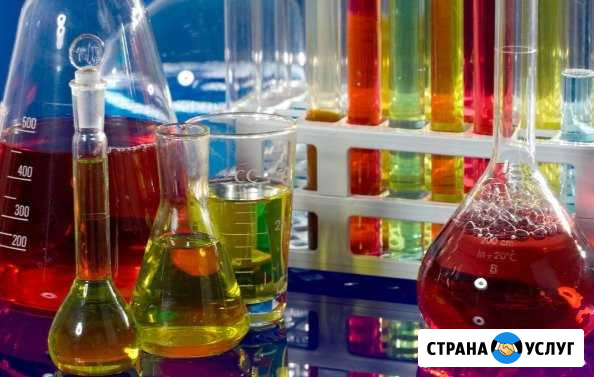 Химия Репетитор Железнодорожный - изображение 1