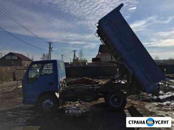 Продам Самосвалом Гравий, пгс, Щебень, Песок, Отсе Иркутск