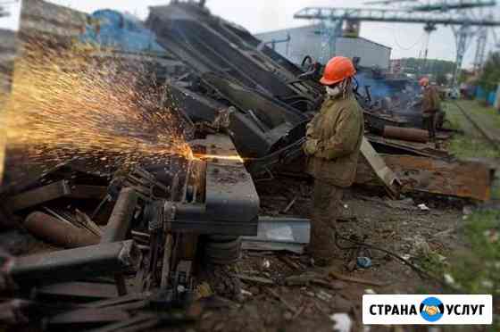 Демонтаж металлоконструкций, Вывоз лома, Выкуп про Кировск