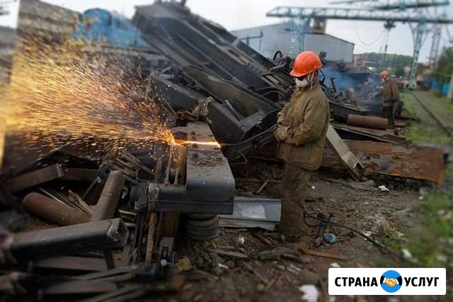 Демонтаж металлоконструкций, Вывоз лома, Выкуп про Кировск - изображение 1