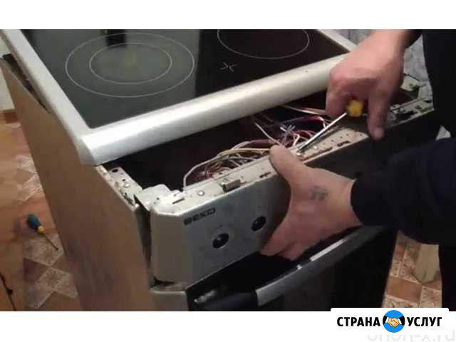 Ремонт электропечей и варочных поверхностей Улан-Удэ - изображение 1