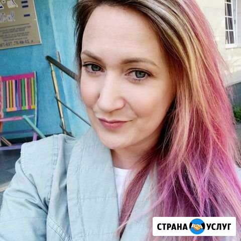 Стилист Липецк - изображение 1