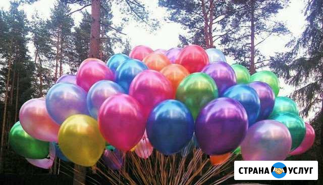 Воздушные шары с бесплатной доставкой Орехово-Зуево - изображение 1