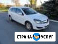 Такси лицензионное по району, области, стране Чертково - изображение 1