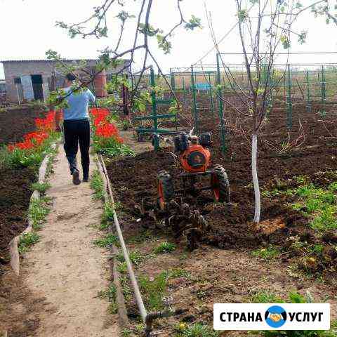 Вспашка земли Энгельс Энгельс