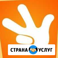 Бригада электриков Обнинск - изображение 1