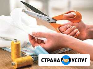 Студия Ателье ремонт пошив любой сложности Симферополь - изображение 1