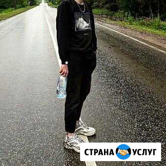 Пью за вас или больше, чем Вы, могу делать вид зан Щекино - изображение 1