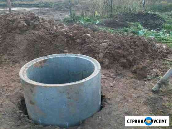 Колодец, водопровод, септик Ярославль