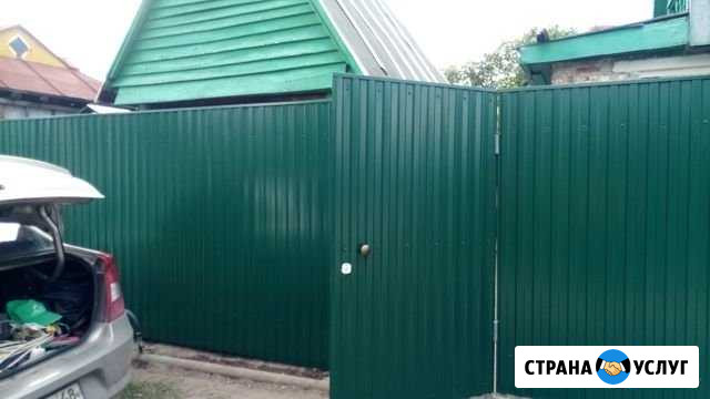 Кровельные работы Липецк - изображение 1