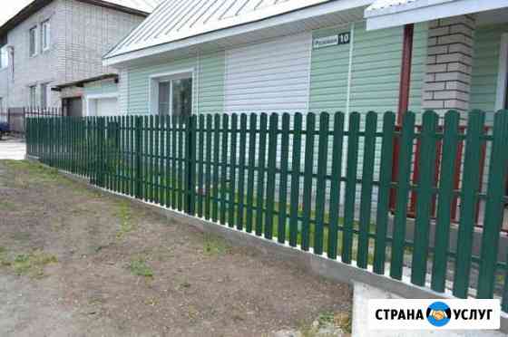 Заборы из евроштакетника Челябинск
