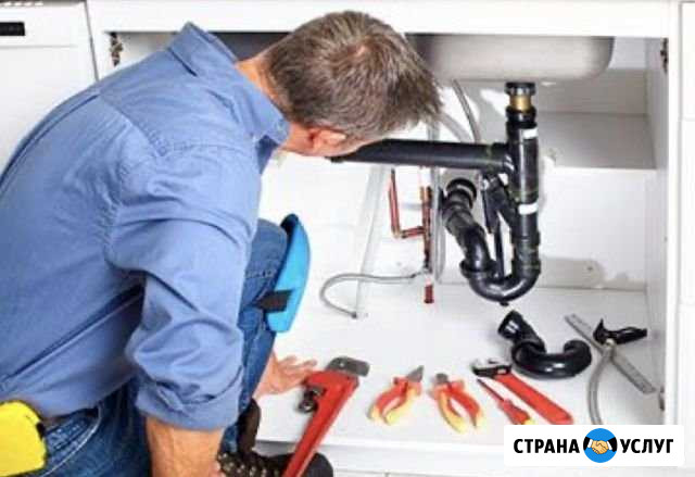 Сантехник Санкт-Петербург - изображение 1