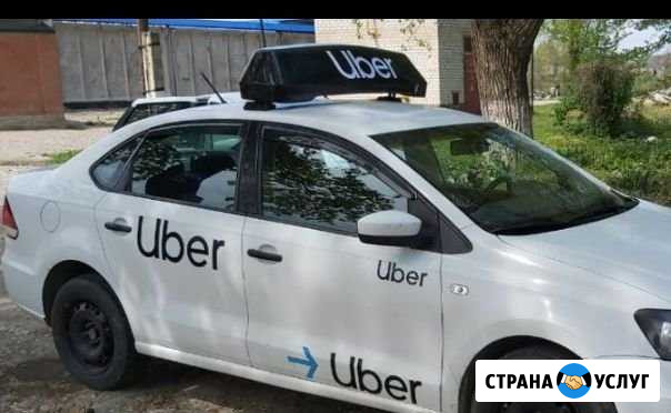Бренд убер Хасавюрт - изображение 1