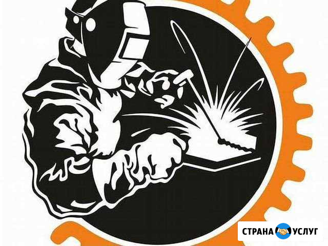 Сварщик Сухой Лог - изображение 1