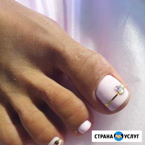 Аппаратный педикюр Благовещенск - изображение 1