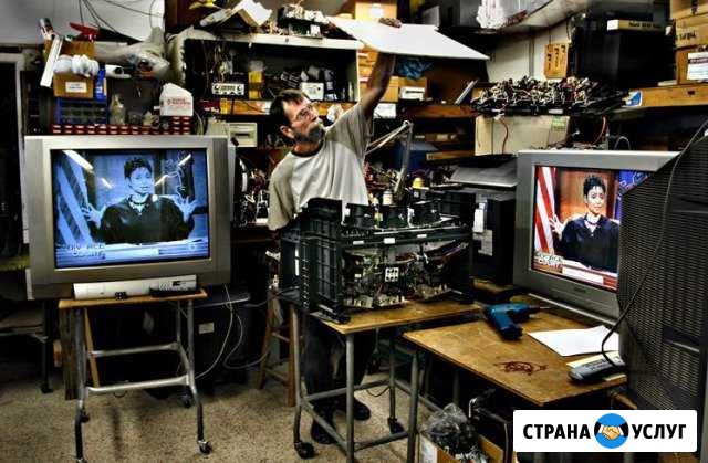 Ремонт телевизоров на дому Москва - изображение 1