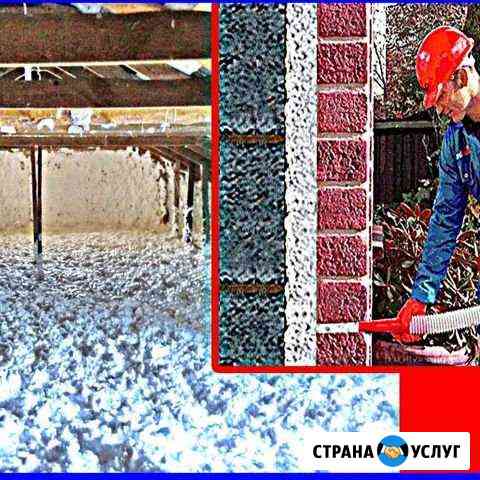 Утепление домов Калининск
