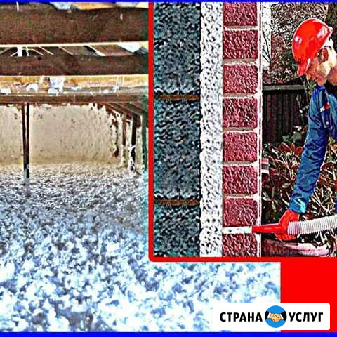 Утепление домов Калининск - изображение 1