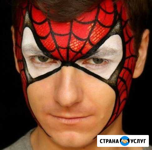 Аквагрим в Махачкале Махачкала - изображение 1