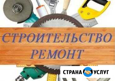 Строительство Стрежевой - изображение 1