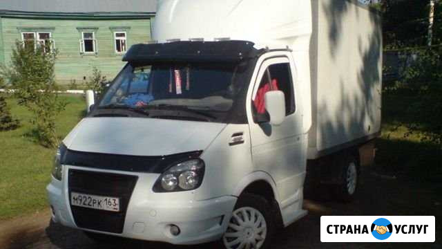 Переезды, грузчики, газели Пермь - изображение 1