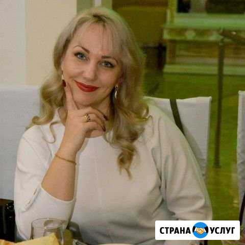Каллиграфия. Уроки красивого почерка Ростов-на-Дону - изображение 1